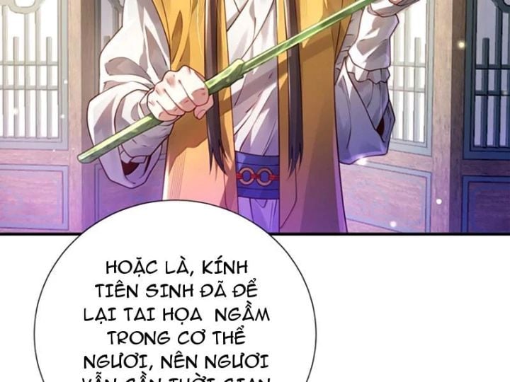 Bói Toán Mà Thôi, Cửu Vĩ Yêu Đế Sao Lại Thành Nương Tử Ta?!: Chapter 83