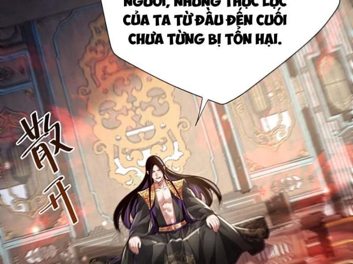 Bói Toán Mà Thôi, Cửu Vĩ Yêu Đế Sao Lại Thành Nương Tử Ta?!: Chapter 83