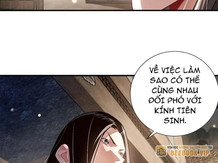 Bói Toán Mà Thôi, Cửu Vĩ Yêu Đế Sao Lại Thành Nương Tử Ta?!: Chapter 83