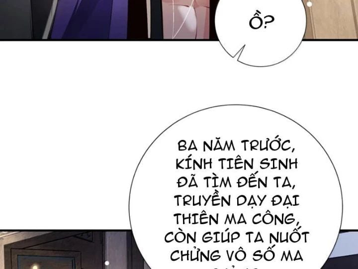 Bói Toán Mà Thôi, Cửu Vĩ Yêu Đế Sao Lại Thành Nương Tử Ta?!: Chapter 83
