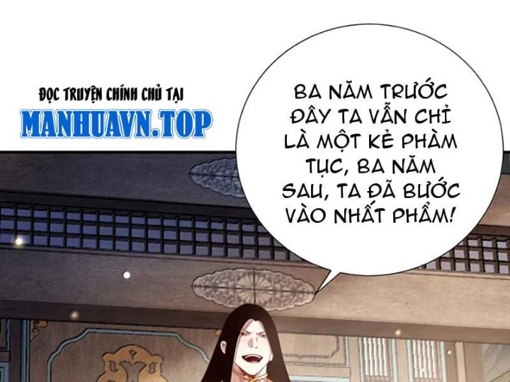 Bói Toán Mà Thôi, Cửu Vĩ Yêu Đế Sao Lại Thành Nương Tử Ta?!: Chapter 83