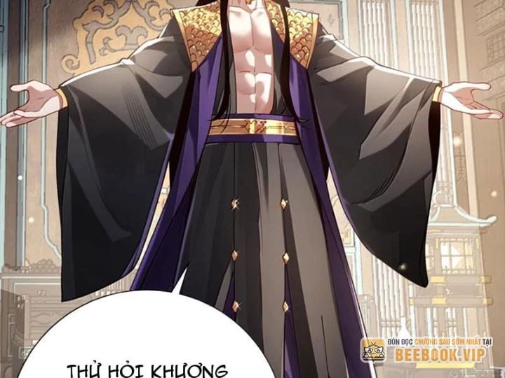 Bói Toán Mà Thôi, Cửu Vĩ Yêu Đế Sao Lại Thành Nương Tử Ta?!: Chapter 83