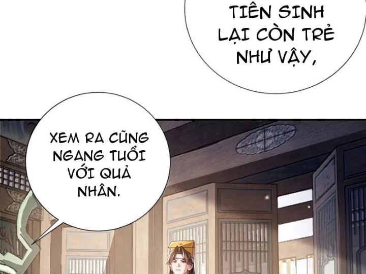 Bói Toán Mà Thôi, Cửu Vĩ Yêu Đế Sao Lại Thành Nương Tử Ta?!: Chapter 83