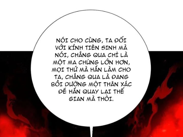 Bói Toán Mà Thôi, Cửu Vĩ Yêu Đế Sao Lại Thành Nương Tử Ta?!: Chapter 83