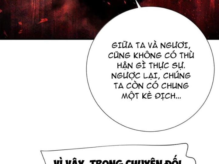 Bói Toán Mà Thôi, Cửu Vĩ Yêu Đế Sao Lại Thành Nương Tử Ta?!: Chapter 83