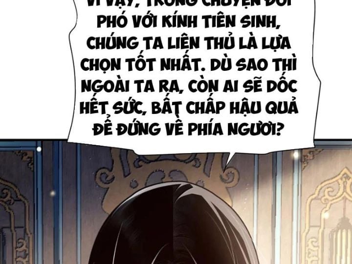 Bói Toán Mà Thôi, Cửu Vĩ Yêu Đế Sao Lại Thành Nương Tử Ta?!: Chapter 83