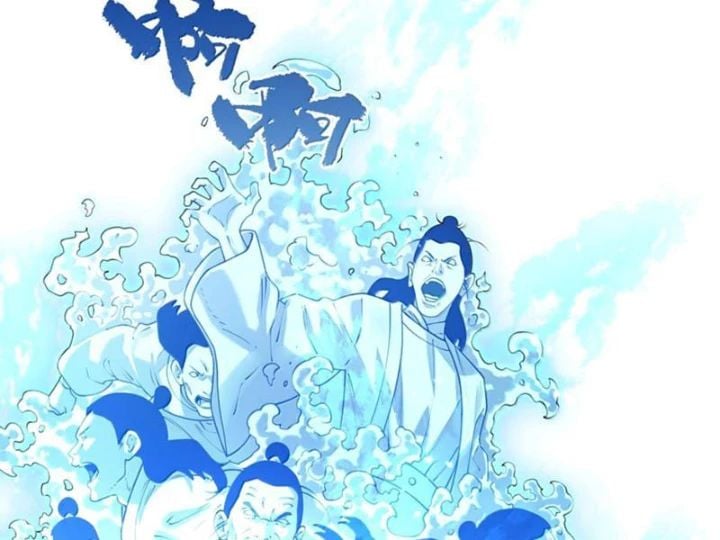 Bói Toán Mà Thôi, Cửu Vĩ Yêu Đế Sao Lại Thành Nương Tử Ta?!: Chapter 83