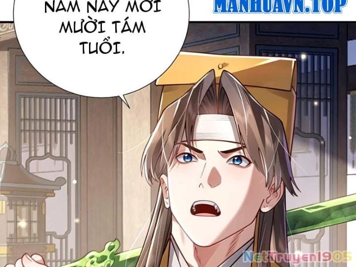 Bói Toán Mà Thôi, Cửu Vĩ Yêu Đế Sao Lại Thành Nương Tử Ta?!: Chapter 83
