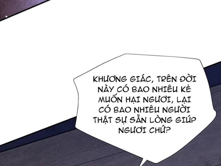 Bói Toán Mà Thôi, Cửu Vĩ Yêu Đế Sao Lại Thành Nương Tử Ta?!: Chapter 83