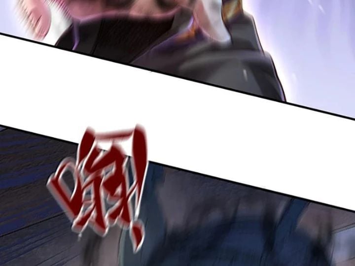 Bói Toán Mà Thôi, Cửu Vĩ Yêu Đế Sao Lại Thành Nương Tử Ta?!: Chapter 83