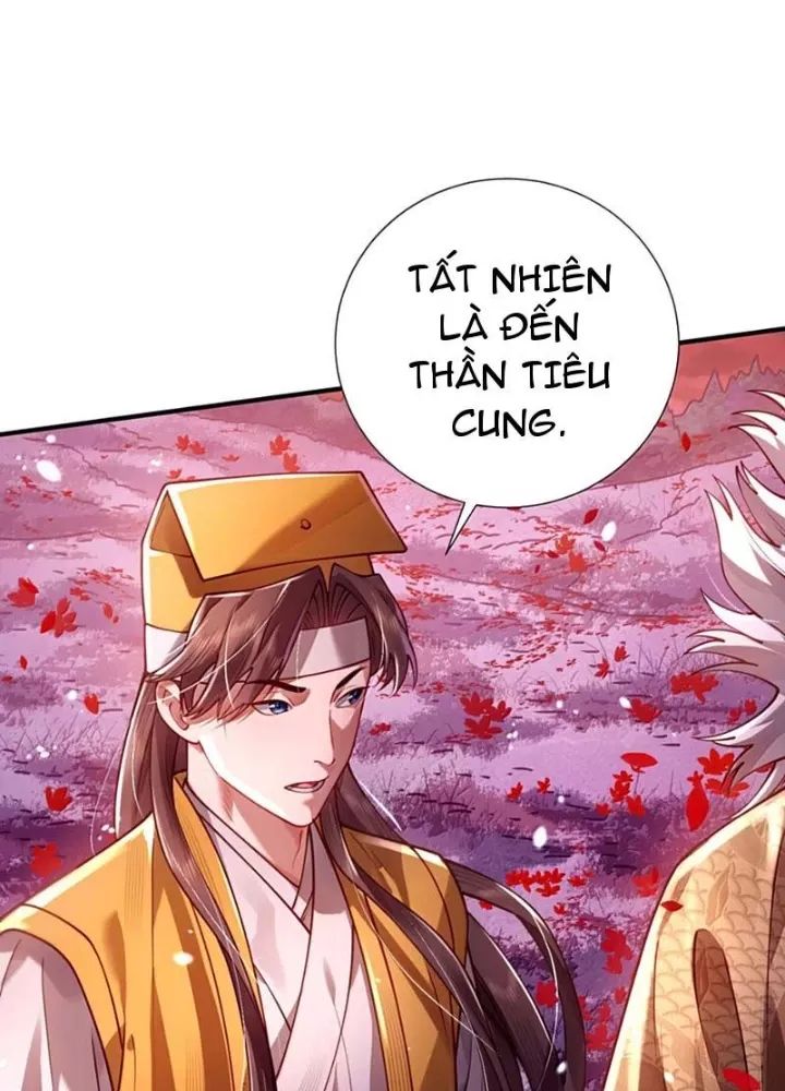 Bói Toán Mà Thôi, Cửu Vĩ Yêu Đế Sao Lại Thành Nương Tử Ta?!: Chapter 84