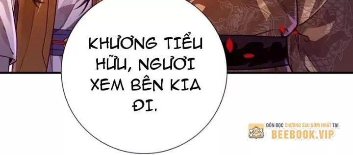 Bói Toán Mà Thôi, Cửu Vĩ Yêu Đế Sao Lại Thành Nương Tử Ta?!: Chapter 84