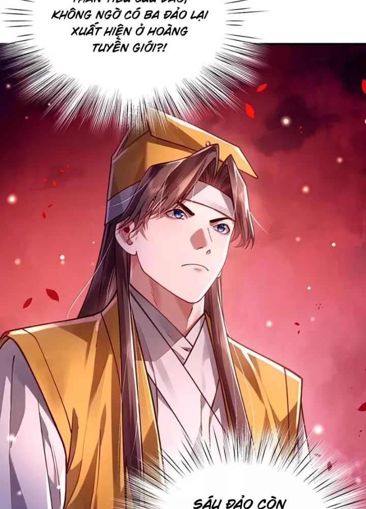 Bói Toán Mà Thôi, Cửu Vĩ Yêu Đế Sao Lại Thành Nương Tử Ta?!: Chapter 84