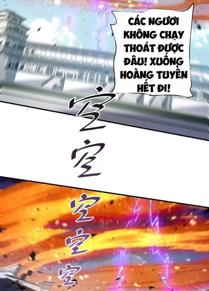 Bói Toán Mà Thôi, Cửu Vĩ Yêu Đế Sao Lại Thành Nương Tử Ta?!: Chapter 84