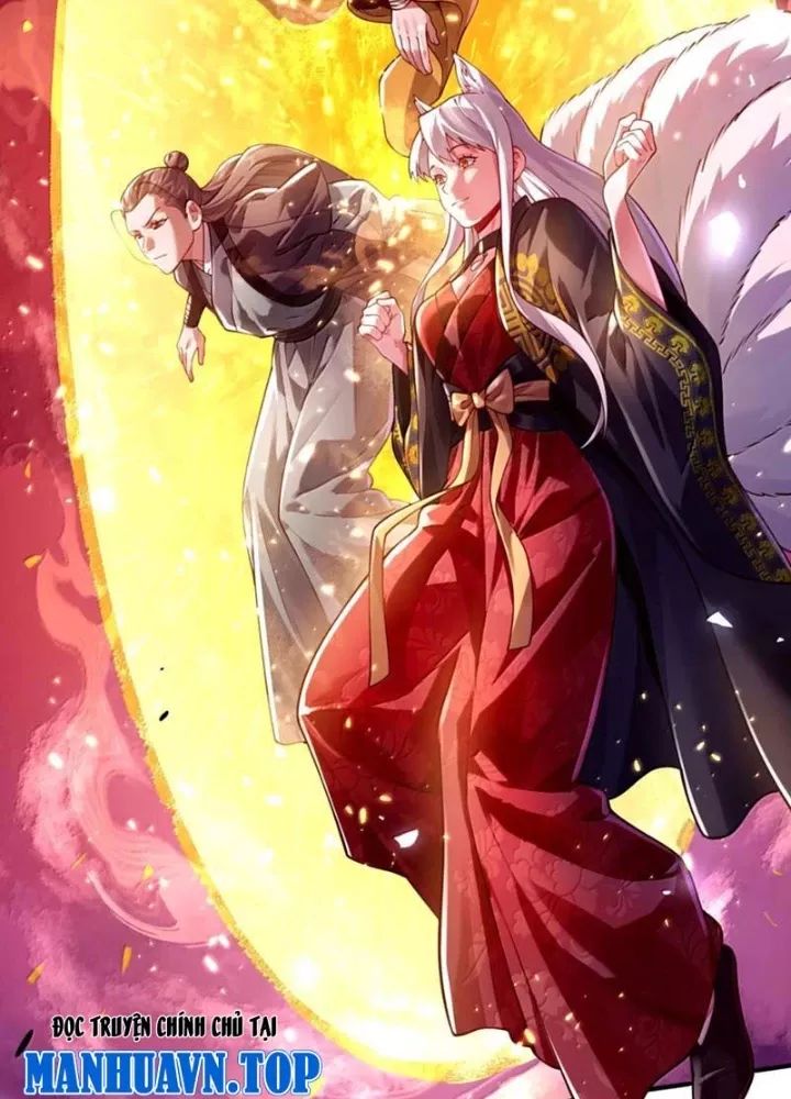 Bói Toán Mà Thôi, Cửu Vĩ Yêu Đế Sao Lại Thành Nương Tử Ta?!: Chapter 84