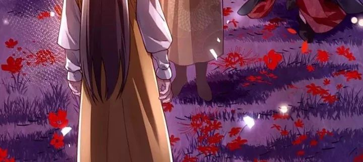 Bói Toán Mà Thôi, Cửu Vĩ Yêu Đế Sao Lại Thành Nương Tử Ta?!: Chapter 84