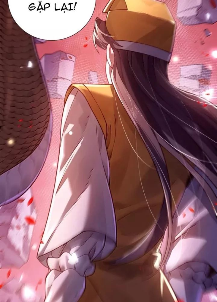 Bói Toán Mà Thôi, Cửu Vĩ Yêu Đế Sao Lại Thành Nương Tử Ta?!: Chapter 84