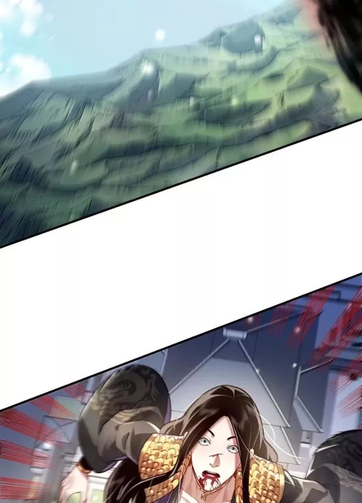 Bói Toán Mà Thôi, Cửu Vĩ Yêu Đế Sao Lại Thành Nương Tử Ta?!: Chapter 84