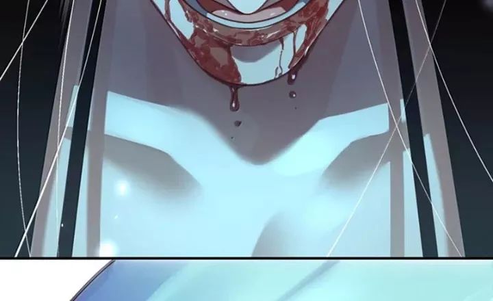 Bói Toán Mà Thôi, Cửu Vĩ Yêu Đế Sao Lại Thành Nương Tử Ta?!: Chapter 84