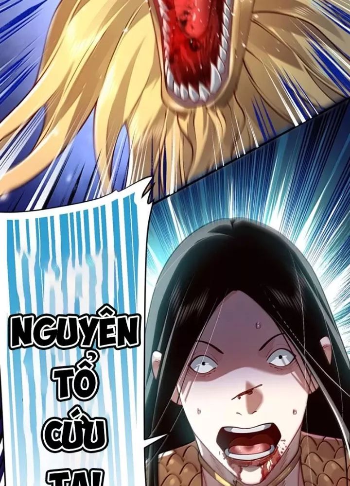 Bói Toán Mà Thôi, Cửu Vĩ Yêu Đế Sao Lại Thành Nương Tử Ta?!: Chapter 84