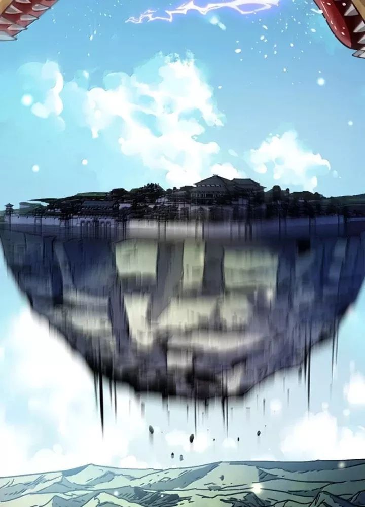 Bói Toán Mà Thôi, Cửu Vĩ Yêu Đế Sao Lại Thành Nương Tử Ta?!: Chapter 84