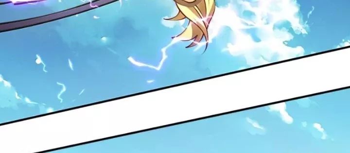 Bói Toán Mà Thôi, Cửu Vĩ Yêu Đế Sao Lại Thành Nương Tử Ta?!: Chapter 84