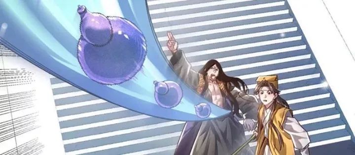 Bói Toán Mà Thôi, Cửu Vĩ Yêu Đế Sao Lại Thành Nương Tử Ta?!: Chapter 84