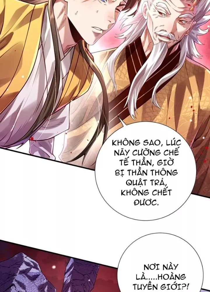 Bói Toán Mà Thôi, Cửu Vĩ Yêu Đế Sao Lại Thành Nương Tử Ta?!: Chapter 84