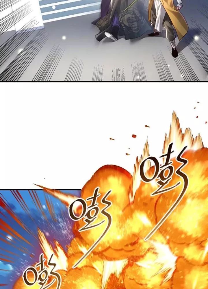 Bói Toán Mà Thôi, Cửu Vĩ Yêu Đế Sao Lại Thành Nương Tử Ta?!: Chapter 84