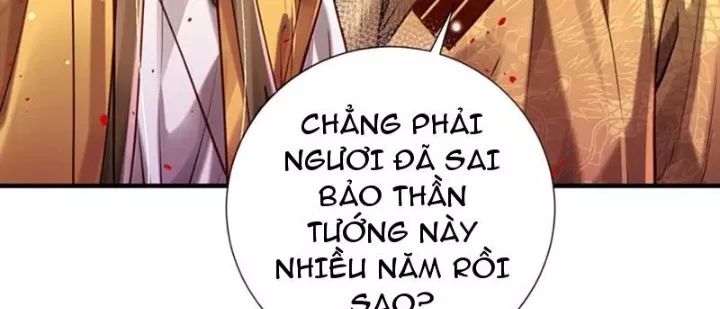Bói Toán Mà Thôi, Cửu Vĩ Yêu Đế Sao Lại Thành Nương Tử Ta?!: Chapter 84