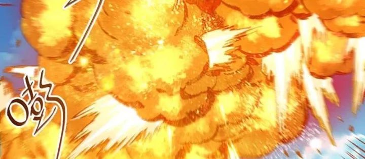 Bói Toán Mà Thôi, Cửu Vĩ Yêu Đế Sao Lại Thành Nương Tử Ta?!: Chapter 84