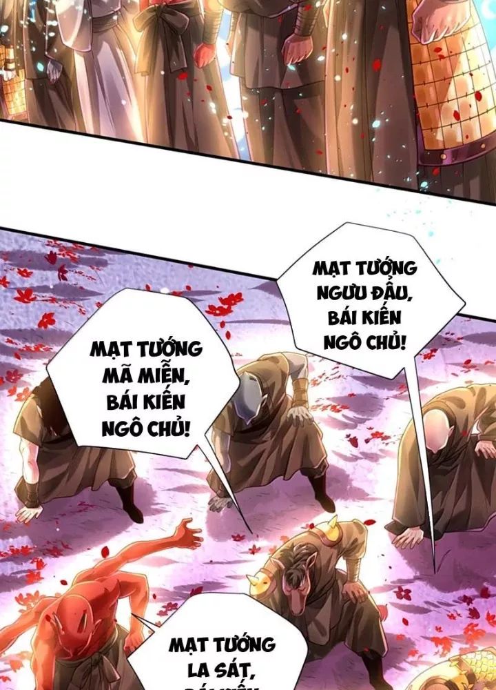 Bói Toán Mà Thôi, Cửu Vĩ Yêu Đế Sao Lại Thành Nương Tử Ta?!: Chapter 84