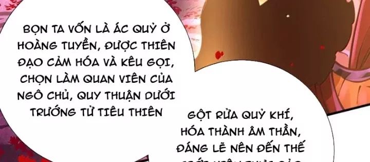 Bói Toán Mà Thôi, Cửu Vĩ Yêu Đế Sao Lại Thành Nương Tử Ta?!: Chapter 84