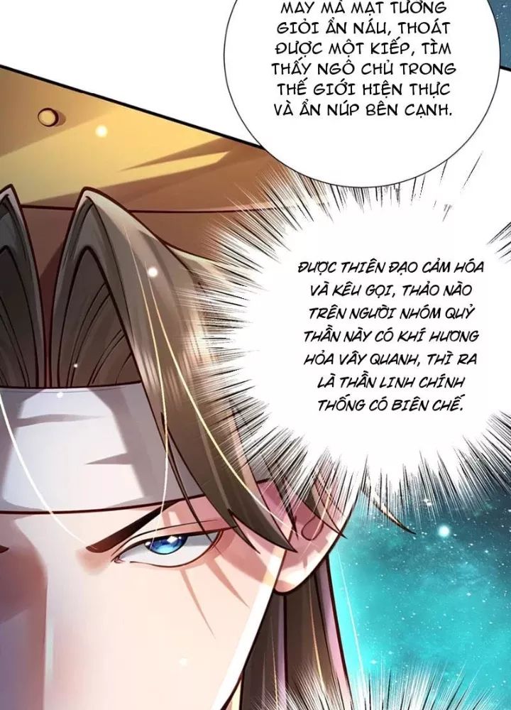 Bói Toán Mà Thôi, Cửu Vĩ Yêu Đế Sao Lại Thành Nương Tử Ta?!: Chapter 84