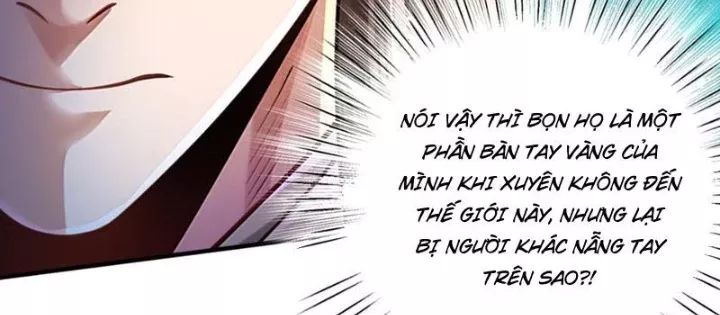 Bói Toán Mà Thôi, Cửu Vĩ Yêu Đế Sao Lại Thành Nương Tử Ta?!: Chapter 84