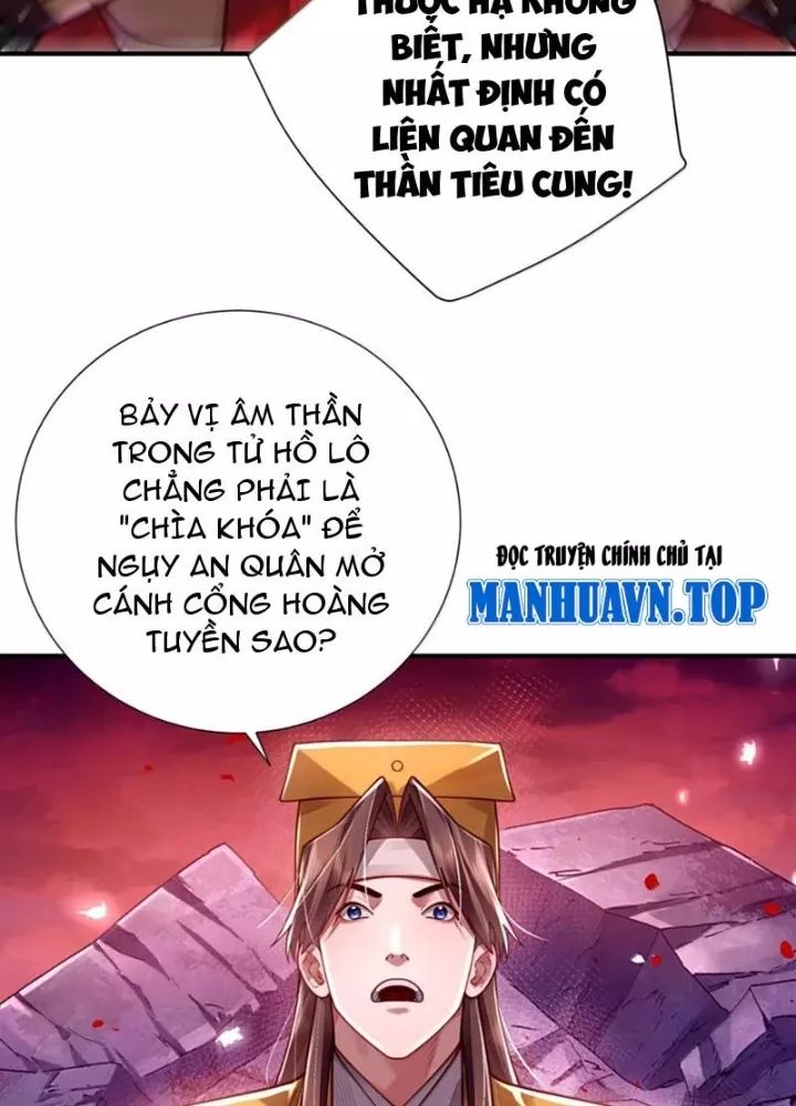 Bói Toán Mà Thôi, Cửu Vĩ Yêu Đế Sao Lại Thành Nương Tử Ta?!: Chapter 84