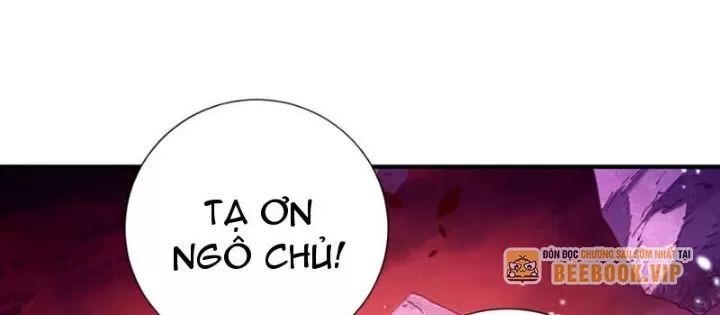 Bói Toán Mà Thôi, Cửu Vĩ Yêu Đế Sao Lại Thành Nương Tử Ta?!: Chapter 84