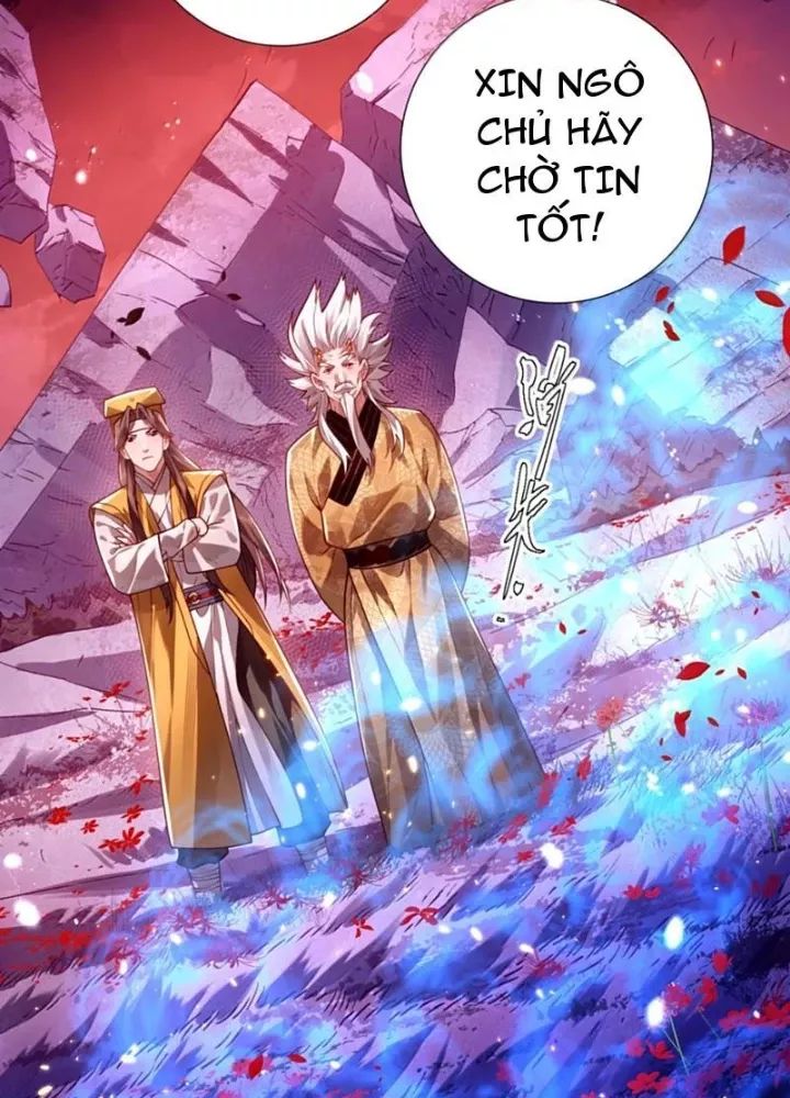 Bói Toán Mà Thôi, Cửu Vĩ Yêu Đế Sao Lại Thành Nương Tử Ta?!: Chapter 84
