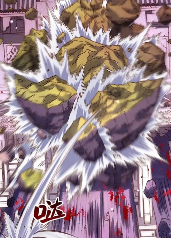 Bói Toán Mà Thôi, Cửu Vĩ Yêu Đế Sao Lại Thành Nương Tử Ta?!: Chapter 85