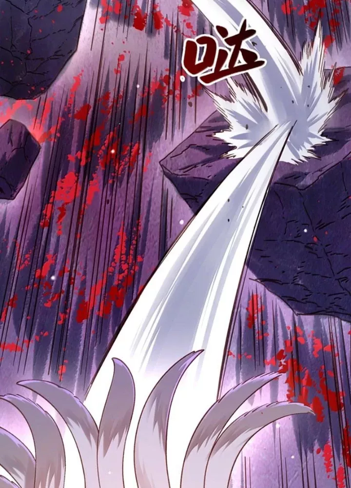 Bói Toán Mà Thôi, Cửu Vĩ Yêu Đế Sao Lại Thành Nương Tử Ta?!: Chapter 85