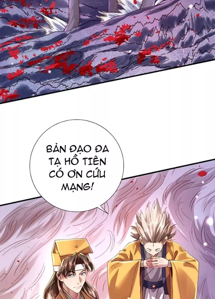 Bói Toán Mà Thôi, Cửu Vĩ Yêu Đế Sao Lại Thành Nương Tử Ta?!: Chapter 85