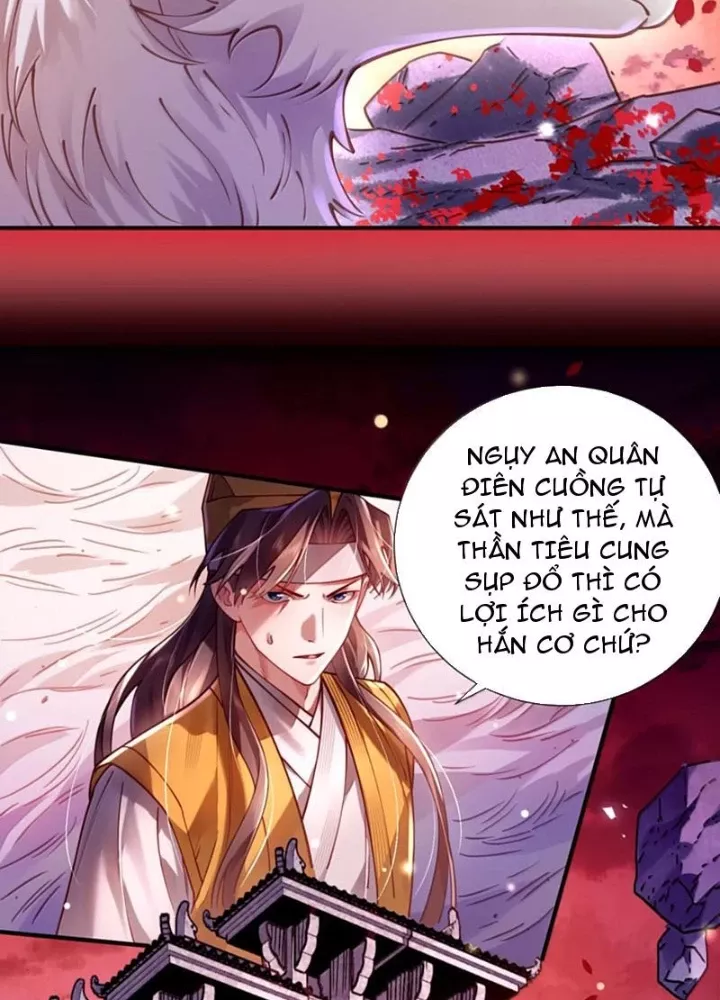Bói Toán Mà Thôi, Cửu Vĩ Yêu Đế Sao Lại Thành Nương Tử Ta?!: Chapter 85