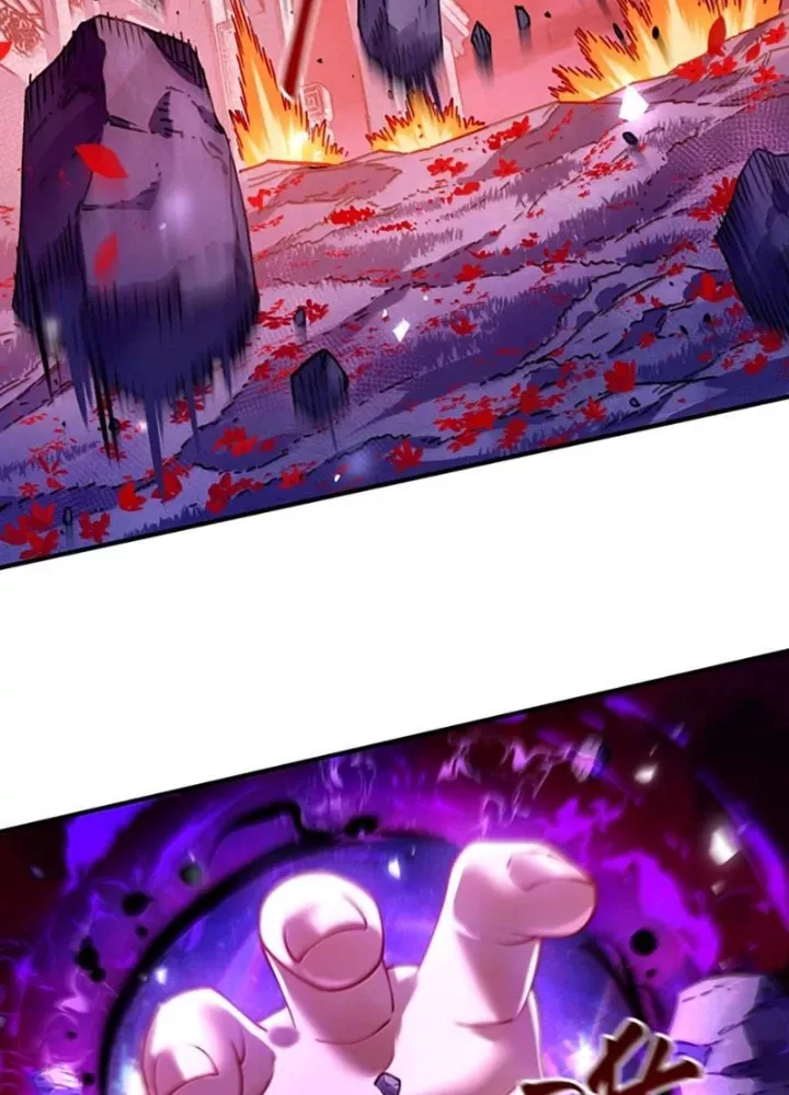 Bói Toán Mà Thôi, Cửu Vĩ Yêu Đế Sao Lại Thành Nương Tử Ta?!: Chapter 85