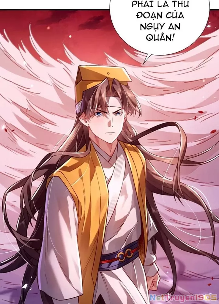 Bói Toán Mà Thôi, Cửu Vĩ Yêu Đế Sao Lại Thành Nương Tử Ta?!: Chapter 85