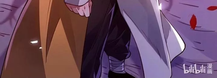 Bói Toán Mà Thôi, Cửu Vĩ Yêu Đế Sao Lại Thành Nương Tử Ta?!: Chapter 85