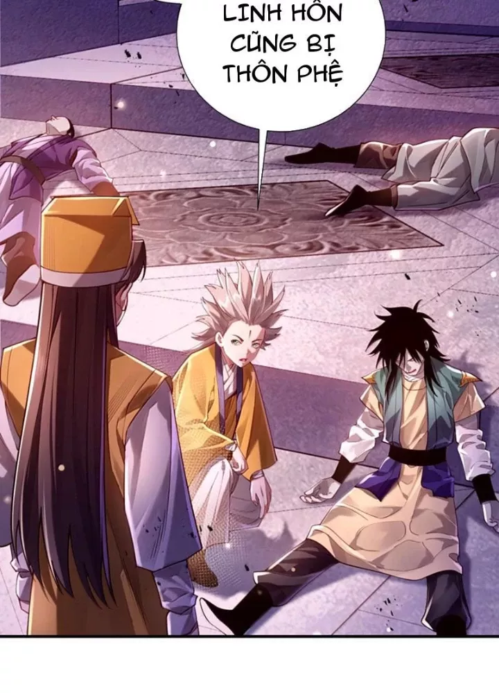 Bói Toán Mà Thôi, Cửu Vĩ Yêu Đế Sao Lại Thành Nương Tử Ta?!: Chapter 85