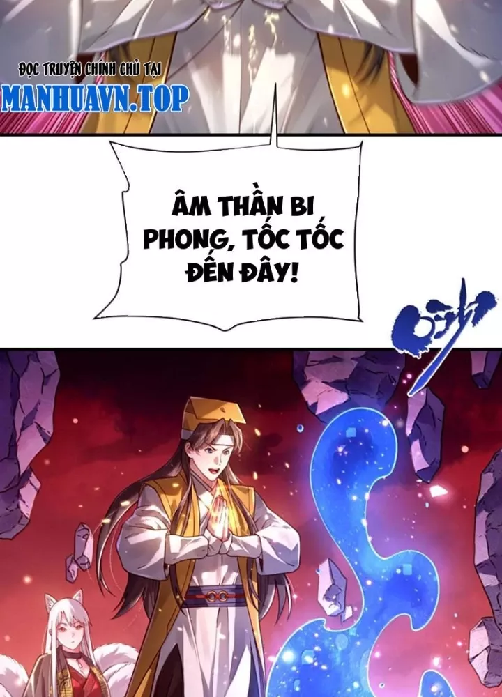 Bói Toán Mà Thôi, Cửu Vĩ Yêu Đế Sao Lại Thành Nương Tử Ta?!: Chapter 85