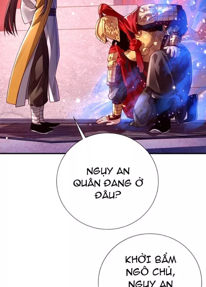 Bói Toán Mà Thôi, Cửu Vĩ Yêu Đế Sao Lại Thành Nương Tử Ta?!: Chapter 85