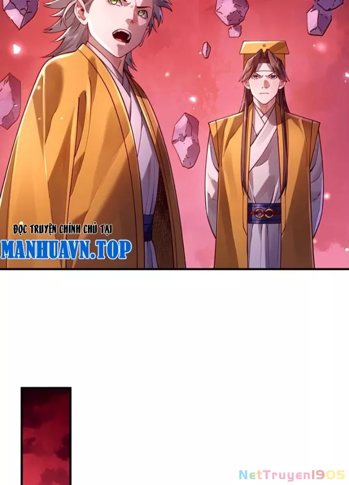 Bói Toán Mà Thôi, Cửu Vĩ Yêu Đế Sao Lại Thành Nương Tử Ta?!: Chapter 85