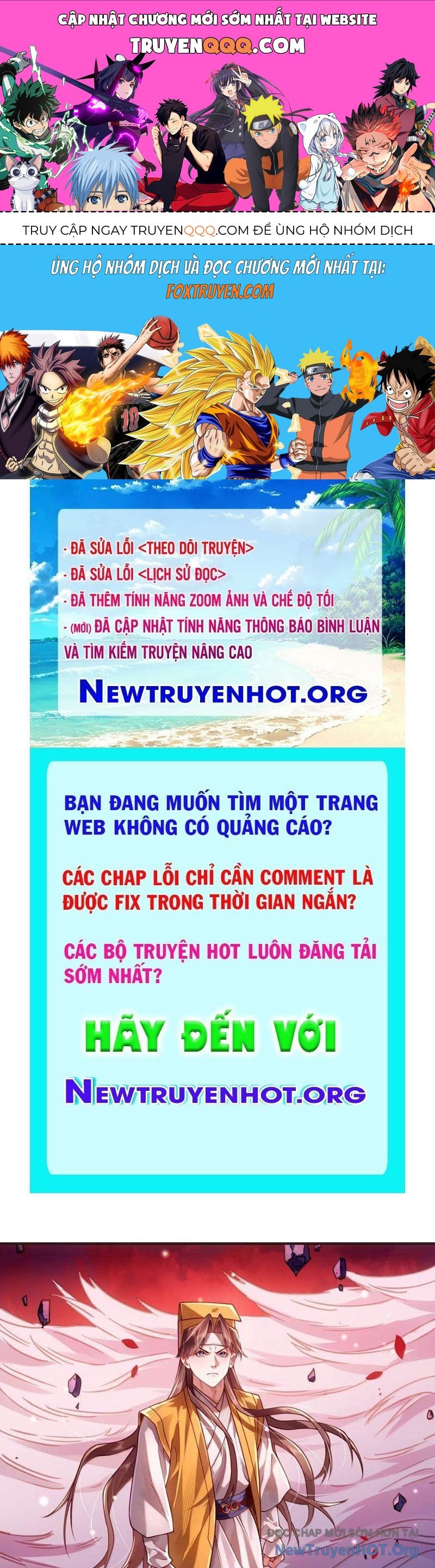 Bói Toán Mà Thôi, Cửu Vĩ Yêu Đế Sao Lại Thành Nương Tử Ta?!: Chapter 86